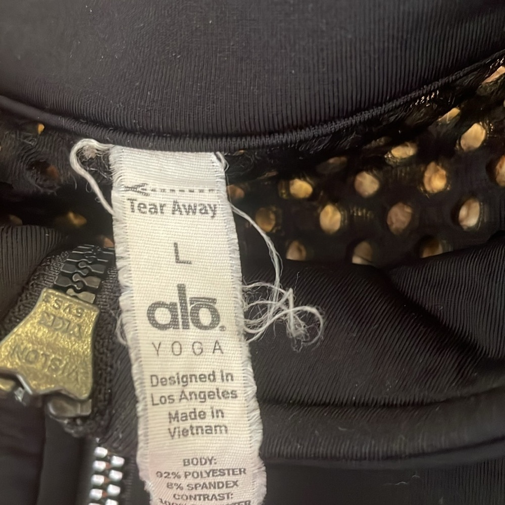 Alo Jacket - Picture 3 of 4